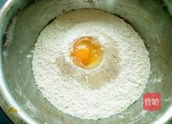 海丽包子的做法图解2