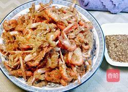 脆炸嘎嘣虾的做法图解8