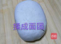 山药糯米饼的做法图解5