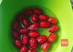 枣糕的做法图解1