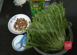 蚝油果仁苦菊的做法图解1