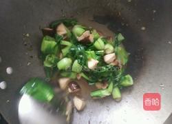 香菇炒青菜的做法图解6