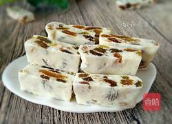 提子牛轧糖的做法图解9