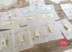 提子牛轧糖的做法图解10