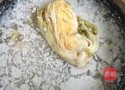 东北酸菜 的做法图解3