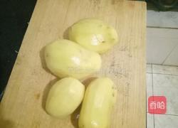 红烧土豆的做法图解1