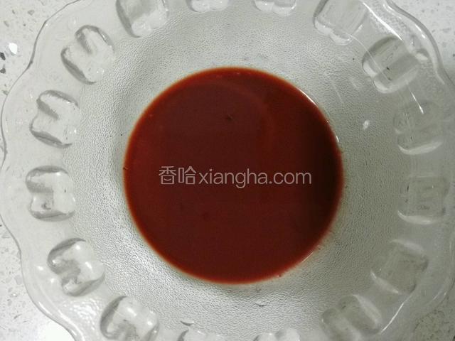 倒好南乳汁备用；