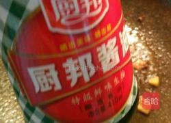 鸡飞蛋打的做法图解7