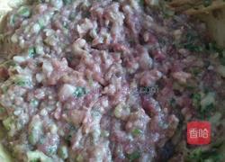 稍美的做法图解4