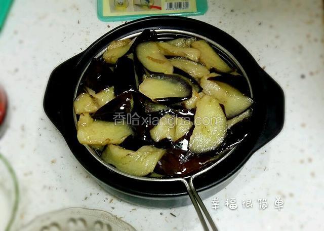 茄块控油。