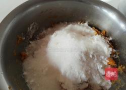 炸番薯丸子的做法图解4