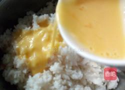 黄金炒饭的做法图解2
