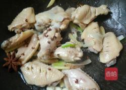 秘制鸡翅的做法图解5
