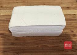 茄汁豆腐的做法图解1