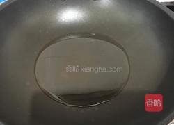 茄汁豆腐的做法图解5