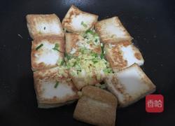 茄汁豆腐的做法图解8