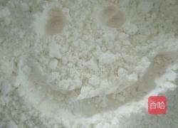 红豆馅汤圆的做法图解1