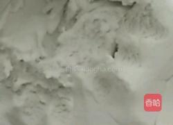 红豆馅汤圆的做法图解2