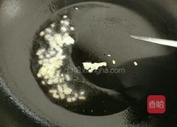 虾米瘦肉芋头豆腐汤的做法图解2