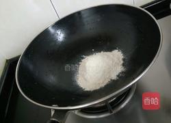 油炸豆沙馅酥饺的做法图解1