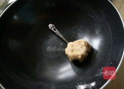 油炸豆沙馅酥饺的做法图解4