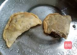 油炸豆沙馅酥饺的做法图解14