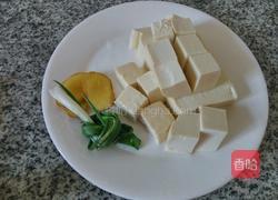 鱼头炖豆腐的做法图解2