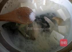 鱼头炖豆腐的做法图解6