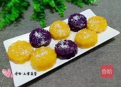 椰香双色薯饼的做法图解11