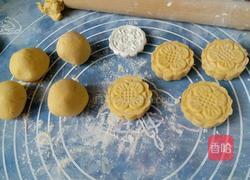 椰香双色薯饼的做法图解7