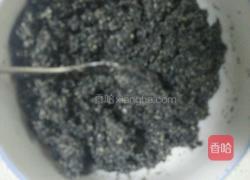 汤圆的做法图解1