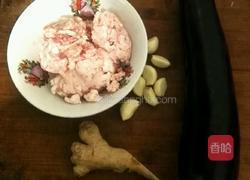 肉沫茄子～简易版的做法图解1