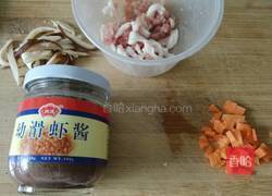 幼滑鸡蛋蒸虾酱的做法图解1