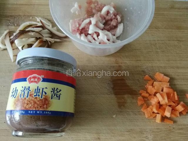 首先准备好全部食材；