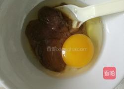 幼滑鸡蛋蒸虾酱的做法图解2