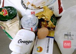 花形礼物面包的做法图解1