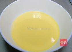 香蕉蛋挞的做法图解7