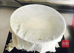 粗粮包子的做法图解4