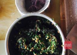 粗粮包子的做法图解7