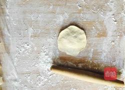 粗粮包子的做法图解8