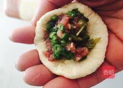 粗粮包子的做法图解9