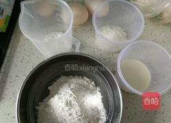 4寸戚风蛋糕的做法图解1