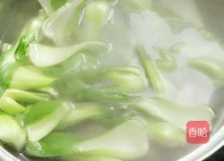 家常水煮鱼的做法图解7