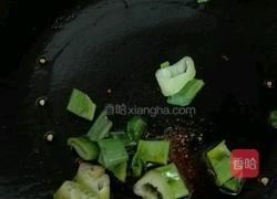 焖尖椒的做法图解9
