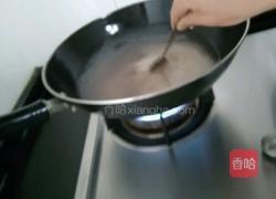 红豆味粥的做法图解3