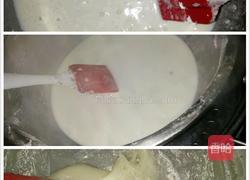 梦幻紫麻薯软欧包的做法图解2