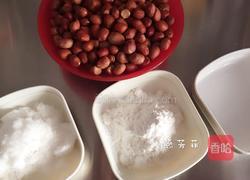 糖霜花生的做法图解1