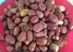 糖霜花生的做法图解3