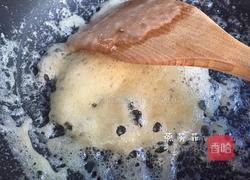 糖霜花生的做法图解5