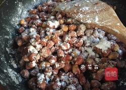 糖霜花生的做法图解8